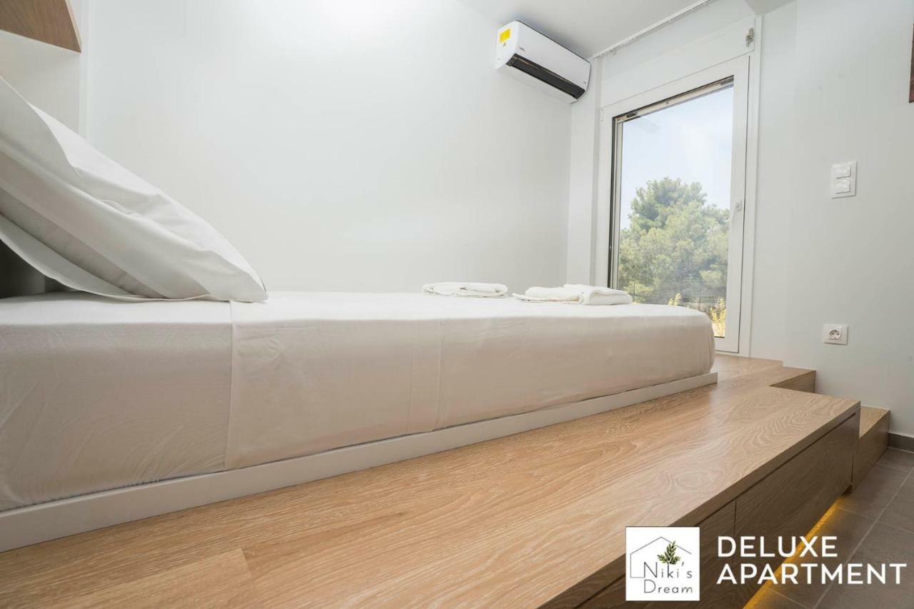 Nikis Dream Comfy Διαμέρισμα *